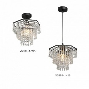 Люстра на штанге Vitaluce V5883 V5883-1/1PL в Перми - perm.ok-mebel.com | фото 3