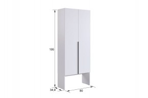 МЕРСИ Прихожая (модульная) кашемир в Перми - perm.ok-mebel.com | фото 4