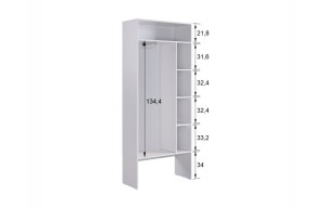 МЕРСИ Прихожая (модульная) кашемир в Перми - perm.ok-mebel.com | фото 5