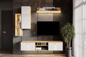 МИЛАН Гостиная (Дуб Золотой/Белый Матовый) модульная в Перми - perm.ok-mebel.com | фото 9