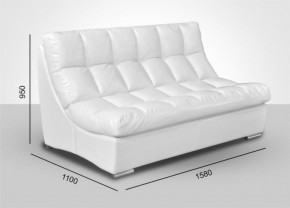 Модуль Большой диван Брайтон без механизма (ткань до 300) в Перми - perm.ok-mebel.com | фото