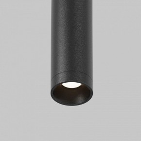 Модульный светильник Maytoni Eye C104WL-3W3-6K-B в Перми - perm.ok-mebel.com | фото 8