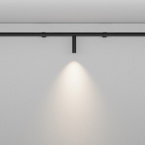 Модульный светильник Maytoni Focus LED C102CL-3W3-6K-B в Перми - perm.ok-mebel.com | фото 2