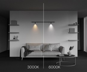 Модульный светильник Maytoni Focus LED C102CL-3W3-6K-B в Перми - perm.ok-mebel.com | фото 4