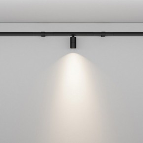 Модульный светильник Maytoni Focus LED C103CL-5W3-6K-B в Перми - perm.ok-mebel.com | фото 3
