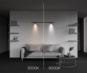 Модульный светильник Maytoni Focus LED C103CL-5W3-6K-B в Перми - perm.ok-mebel.com | фото 6