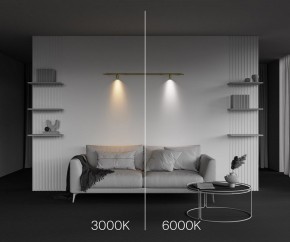 Модульный светильник Maytoni Focus LED C103CL-5W3-6K-BS в Перми - perm.ok-mebel.com | фото 6