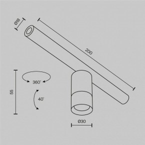 Модульный светильник Maytoni Focus LED C103CL-5W3-6K-BS в Перми - perm.ok-mebel.com | фото 7