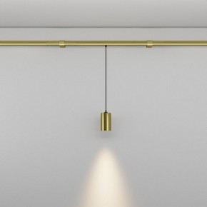 Модульный светильник Maytoni Focus LED C105PL-3W3-6K-BS в Перми - perm.ok-mebel.com | фото 3