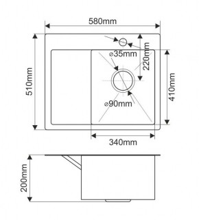 Мойка HD5851R MELANA ProfLine 3,0/200 САТИН врезная прямоугольная с коландером HD5851R в Перми - perm.ok-mebel.com | фото 2