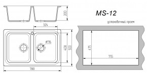 Мойка кухонная MS-12 (780х495) в Перми - perm.ok-mebel.com | фото 3