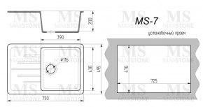 Мойка кухонная MS-7 (750х495) в Перми - perm.ok-mebel.com | фото 4