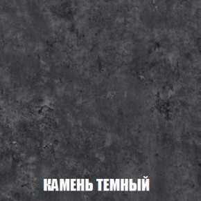 МСП-1 Шкаф 2-х створчатый (Дуб Золотой/Камень темный) в Перми - perm.ok-mebel.com | фото 5