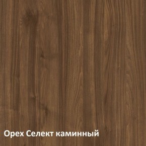 Муар Тумба под ТВ 13.262 в Перми - perm.ok-mebel.com | фото 3