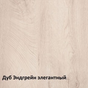 Муссон Кровать 11.41 +ортопедическое основание в Перми - perm.ok-mebel.com | фото 3