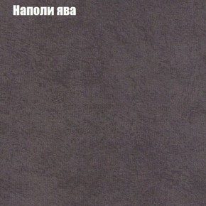 Мягкая мебель Европа ППУ (модульный) ткань до 300 в Перми - perm.ok-mebel.com | фото 40