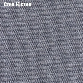 Мягкая мебель Европа ППУ (модульный) ткань до 300 в Перми - perm.ok-mebel.com | фото 48