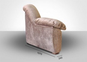 Мягкая мебель Вегас (модульный) ткань до 300 в Перми - perm.ok-mebel.com | фото 20