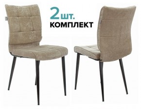 Набор из 2 стульев KF-4 в Перми - perm.ok-mebel.com | фото