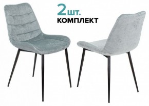 Набор из 2 стульев KF-6 в Перми - perm.ok-mebel.com | фото