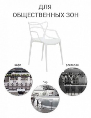 Набор стульев Masters в Перми - perm.ok-mebel.com | фото 10