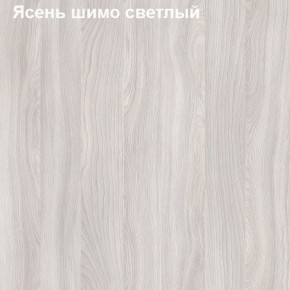 Надставка к столу компьютерному высокая Логика Л-5.2 в Перми - perm.ok-mebel.com | фото 6