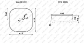 Накладная раковина melana mln-a420-cv11 в Перми - perm.ok-mebel.com | фото 2