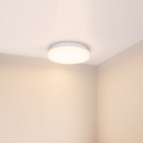 Накладной светильник Arlight BOUWER 054759 в Перми - perm.ok-mebel.com | фото 4