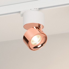 Накладной светильник Arlight PLURIO 038102 в Перми - perm.ok-mebel.com | фото