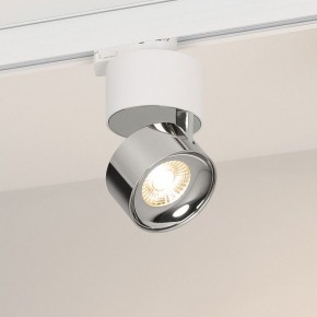 Накладной светильник Arlight PLURIO 038104 в Перми - perm.ok-mebel.com | фото