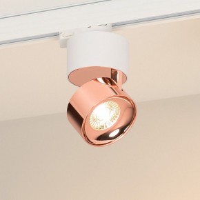 Накладной светильник Arlight PLURIO 038116 в Перми - perm.ok-mebel.com | фото