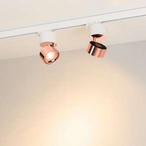 Накладной светильник Arlight PLURIO 038116 в Перми - perm.ok-mebel.com | фото 2