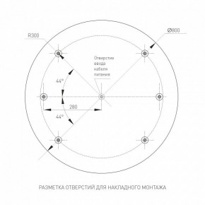 Накладной светильник Arlight TOR PILL 022132(4) в Перми - perm.ok-mebel.com | фото 2