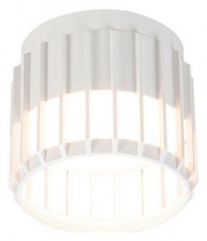 Накладной светильник Arte Lamp Atria A8031PL-1WH в Перми - perm.ok-mebel.com | фото