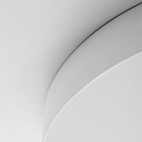 Накладной светильник Citilux BART CL755490 в Перми - perm.ok-mebel.com | фото 10