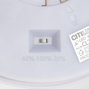 Накладной светильник Citilux Etalon CL750240 в Перми - perm.ok-mebel.com | фото 14