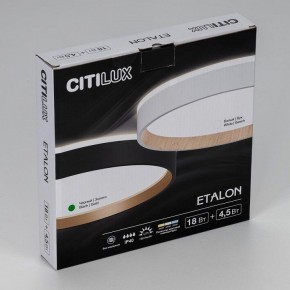 Накладной светильник Citilux Etalon CL750241 в Перми - perm.ok-mebel.com | фото 12