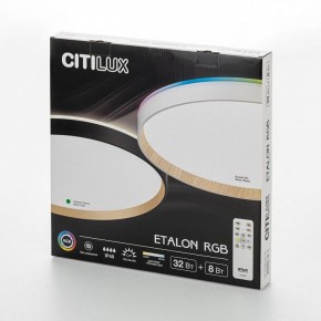 Накладной светильник Citilux ETALON CL750401R в Перми - perm.ok-mebel.com | фото 10