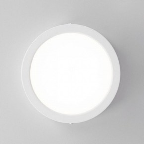 Накладной светильник Citilux Галс CL5516N в Перми - perm.ok-mebel.com | фото 4