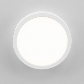 Накладной светильник Citilux Галс CL5522N в Перми - perm.ok-mebel.com | фото 3