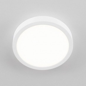 Накладной светильник Citilux Галс CL5522N в Перми - perm.ok-mebel.com | фото 5