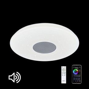 Накладной светильник Citilux Light & Music CL703M60 в Перми - perm.ok-mebel.com | фото 3