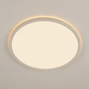 Накладной светильник Citilux Norma CL748400 в Перми - perm.ok-mebel.com | фото 4