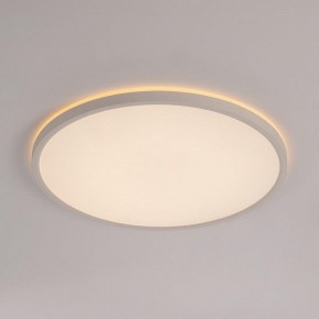 Накладной светильник Citilux Norma CL748400 в Перми - perm.ok-mebel.com | фото 6