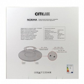 Накладной светильник Citilux Norma CL748500 в Перми - perm.ok-mebel.com | фото 10