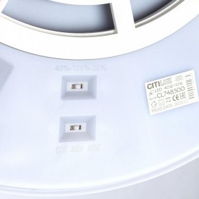 Накладной светильник Citilux Norma CL748500 в Перми - perm.ok-mebel.com | фото 13