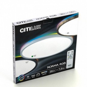 Накладной светильник Citilux Norma CL749320 в Перми - perm.ok-mebel.com | фото 9