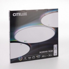 Накладной светильник Citilux NORMA CL749500 в Перми - perm.ok-mebel.com | фото 8