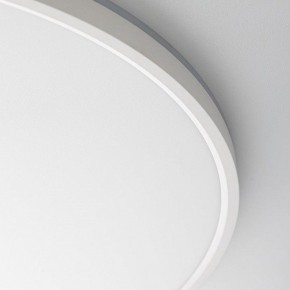 Накладной светильник Citilux NORMA CL749600 в Перми - perm.ok-mebel.com | фото 13