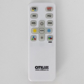 Накладной светильник Citilux NORMA CL749600 в Перми - perm.ok-mebel.com | фото 16